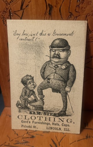 1880 victorian trade - 1880,